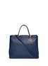 Main View - Click To Enlarge - MICHAEL KORS - 'Anabelle' large leather top zip tote