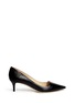 Main View - Click To Enlarge - JIMMY CHOO - 'Allure' Venetian vamp leather pumps