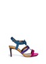 Main View - Click To Enlarge - LANVIN - Bow colourblock satin sandals