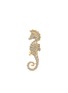 Main View - Click To Enlarge - KENNETH JAY LANE - Crystal pavé seahorse brooch
