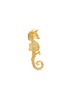 Figure View - Click To Enlarge - KENNETH JAY LANE - Crystal pavé seahorse brooch