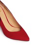 Detail View - Click To Enlarge - PEDDER RED - Colourblock suede pumps