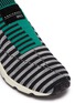 Detail View - Click To Enlarge - ADIDAS - 'EQT Support' Primeknit sock sneakers