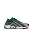 Main View - Click To Enlarge - ADIDAS - 'EQT Support' Primeknit sock sneakers