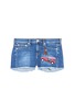 Main View - Click To Enlarge - MIRA MIKATI - 'Rainforest' embroidered denim shorts