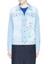 Main View - Click To Enlarge - MIRA MIKATI - Beaded parrot embroidery denim jacket