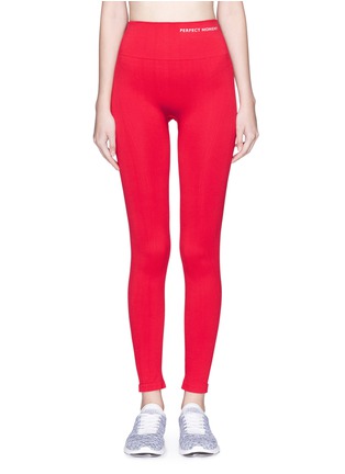 Main View - Click To Enlarge - PERFECT MOMENT - High waist performance leggings