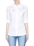 Main View - Click To Enlarge - CLOSED - x Jupe by Jackie animal embroidered poplin shirt