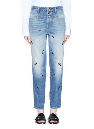 Main View - Click To Enlarge - CLOSED - x Jupe by Jackie embroidered denim pants