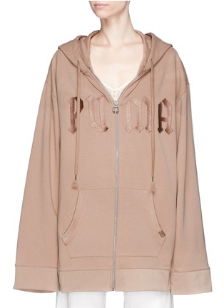 Main View - Click To Enlarge - FENTY PUMA BY RIHANNA - Logo embroidered oversized zip hoodie with harness
