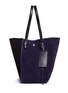 Main View - Click To Enlarge - JIMMY CHOO - 'Twist' medium suede North South tote