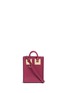 Main View - Click To Enlarge - SOPHIE HULME - 'Albion Nano' leather box tote