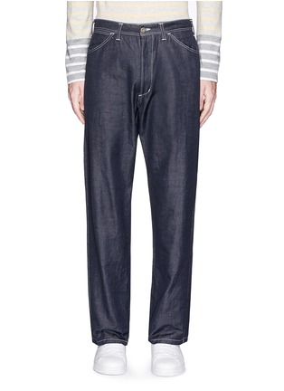 Main View - Click To Enlarge - COMME DES GARÇONS HOMME - Garment dyed mottled twill pants