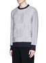 Front View - Click To Enlarge - COMME DES GARÇONS HOMME - Patchwork knit sweatshirt