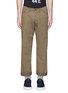 Main View - Click To Enlarge - COMME DES GARÇONS HOMME - Utility cotton-tencel chinos