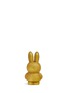 Figure View - Click To Enlarge - MIFFY - 'Sunshine' Miffy 15cm figure