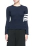 Main View - Click To Enlarge - THOM BROWNE  - Stripe sleeve button cashmere sweater