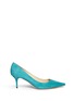 Main View - Click To Enlarge - JIMMY CHOO - 'Aurora' suede pumps