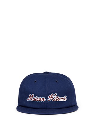 Main View - Click To Enlarge - MAISON KITSUNÉ - Logo patch embroidery baseball cap