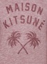 Detail View - Click To Enlarge - MAISON KITSUNÉ - 'Palm Tree Vintage' mottled jersey T-shirt