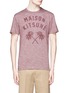 Main View - Click To Enlarge - MAISON KITSUNÉ - 'Palm Tree Vintage' mottled jersey T-shirt
