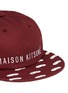 Detail View - Click To Enlarge - MAISON KITSUNÉ - Fox eye print baseball cap