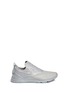 Main View - Click To Enlarge - REEBOK - 'FuryLite' slip-on sneakers