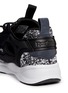 Detail View - Click To Enlarge - REEBOK - 'FuryLite JF' fade jacquard sneakers