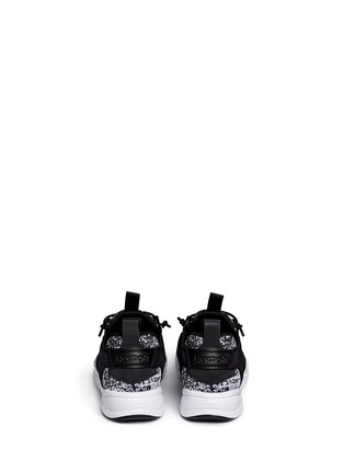 Back View - Click To Enlarge - REEBOK - 'FuryLite JF' fade jacquard sneakers