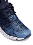 Detail View - Click To Enlarge - REEBOK - 'Furylite JF' fade jacquard sneakers