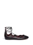 Main View - Click To Enlarge - ISABEL MARANT - 'Leo' grommet topline leather lace-up ballet flats