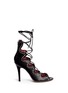 Main View - Click To Enlarge - ISABEL MARANT - 'Lelie' grommet topline leather lace-up sandals