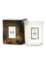  - VOLUSPA - Japonica Baltic Amber scalloped edge scented candle