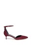 Main View - Click To Enlarge - SERGIO ROSSI - Lace up suede d'Orsay pumps