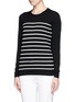 Front View - Click To Enlarge - THEORY - 'Weson' stripe rib front sweater