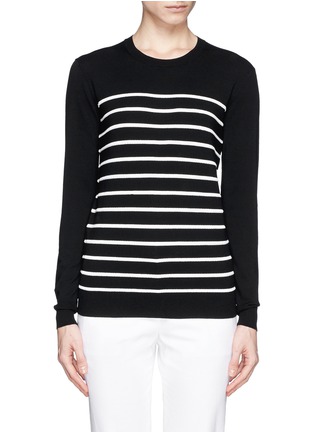 Main View - Click To Enlarge - THEORY - 'Weson' stripe rib front sweater