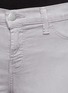 Detail View - Click To Enlarge - J BRAND - Luxe sateen super skinny jeans