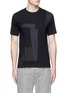Main View - Click To Enlarge - COMME DES GARÇONS SHIRT - Poplin patchwork jersey T-shirt