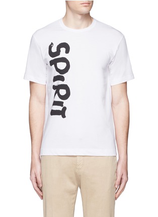 Main View - Click To Enlarge - COMME DES GARÇONS SHIRT - 'Spirit' print T-shirt