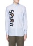 Main View - Click To Enlarge - COMME DES GARÇONS SHIRT - 'Spirit' cutout print stripe shirt