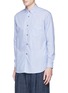 Front View - Click To Enlarge - COMME DES GARÇONS SHIRT - Stripe zip sleeve shirt