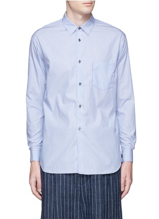 Main View - Click To Enlarge - COMME DES GARÇONS SHIRT - Stripe zip sleeve shirt