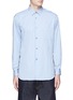 Main View - Click To Enlarge - COMME DES GARÇONS SHIRT - Stripe side zip cutout shirt