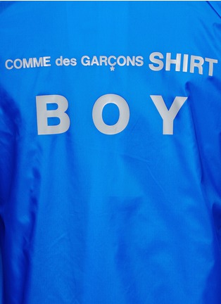 Detail View - Click To Enlarge - COMME DES GARÇONS SHIRT - 'BOY' windbreaker jacket