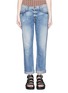 Detail View - Click To Enlarge - CURRENT/ELLIOTT - 'The Unrolled Fling' distressed jeans