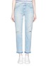 Detail View - Click To Enlarge - CURRENT/ELLIOTT - 'The Fling' let-out hem ripped relaxed fit jeans