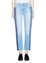 Detail View - Click To Enlarge - CURRENT/ELLIOTT - 'The Seamed Vintage Straight' cropped jeans
