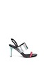 Main View - Click To Enlarge - 73426 - 'Mistico' leather slingback sandals