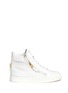 Main View - Click To Enlarge - 73426 - 'London' croc embossed leather high top sneakers