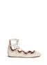 Main View - Click To Enlarge - ISABEL MARANT - 'Leo' grommet suede lace-up ballet flats